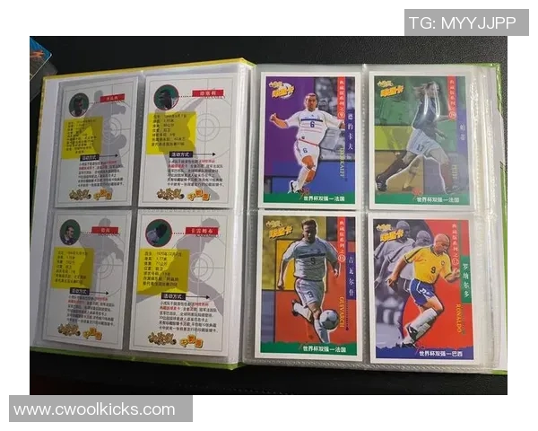 云端球星卡足球收藏新时代数智化互动体验全面升级