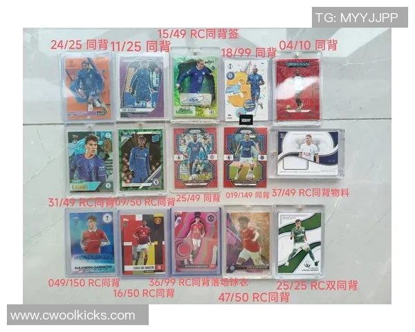 球星卡足球官网下载安装教程及常见问题解答