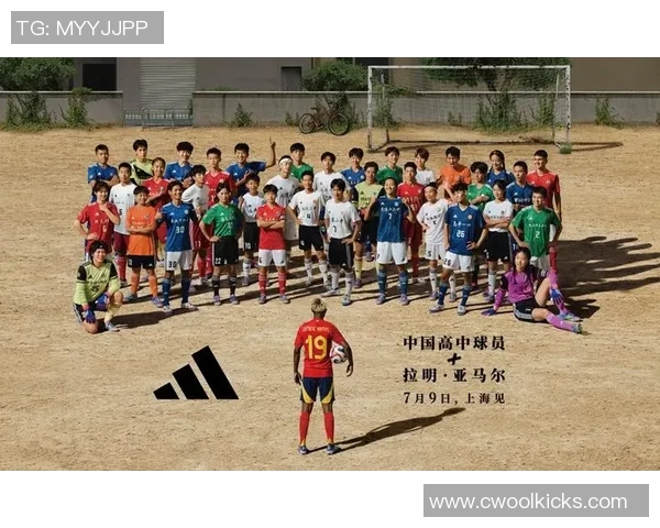 一场足球比赛的价值能换来多少顶级球星的转会费用 一场足球比赛的价值能换来多少顶级球星的转会费用