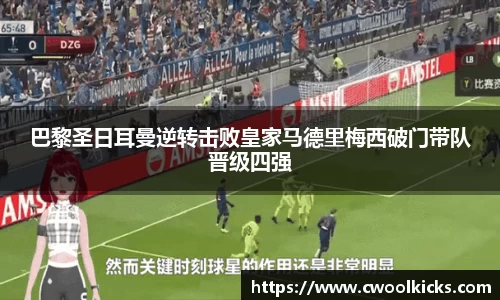 U8国际平台