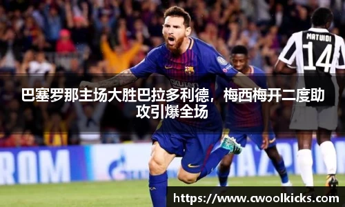 U8国际官网