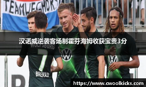 U8国际官网