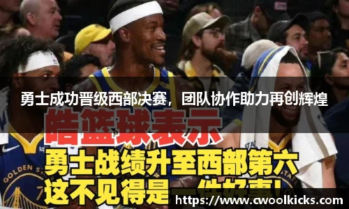 U8国际平台