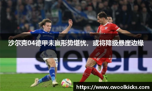 U8国际app