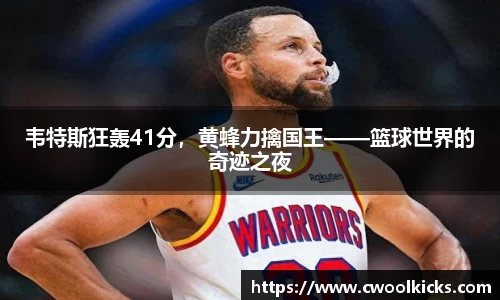 U8国际平台