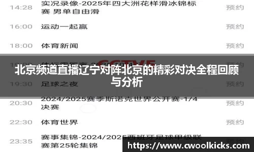 U8国际app