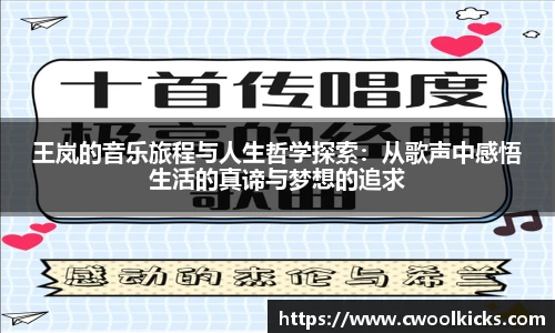U8国际