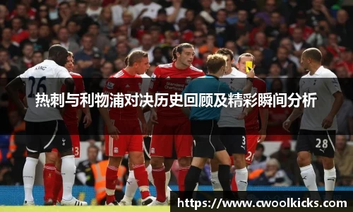 U8国际app