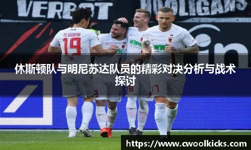 U8国际app