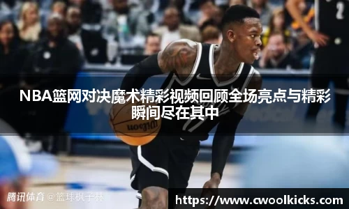U8国际官网