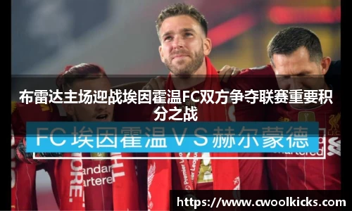 U8国际官网