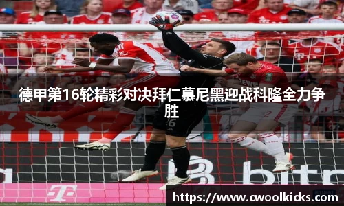 U8国际官网