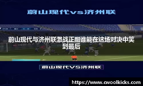 U8国际app
