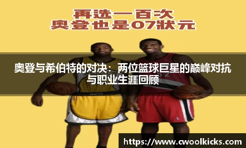 U8国际官网