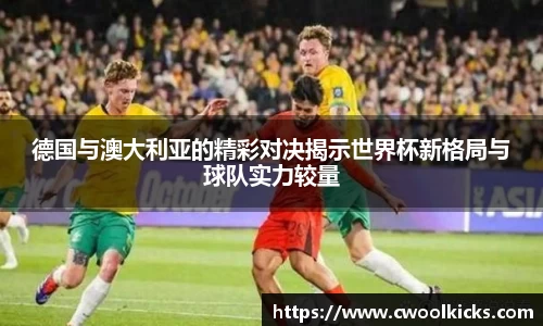 U8国际app