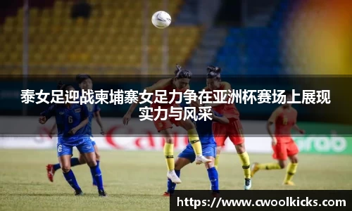 U8国际官网